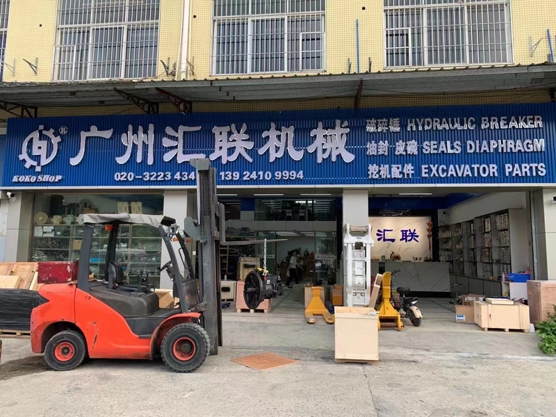 চীন Guangzhou Huilian Machine Equipment Co., Ltd. সংস্থা প্রোফাইল