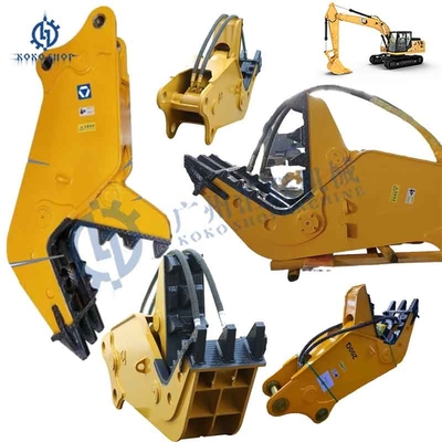 12-18 টন Excavator সংযুক্তি হাইড্রোলিক Pulverizer EX130 PC120 ZX130 SK120 CX130 CX160 JS140 জন্য ঘোরানো Pulverizer